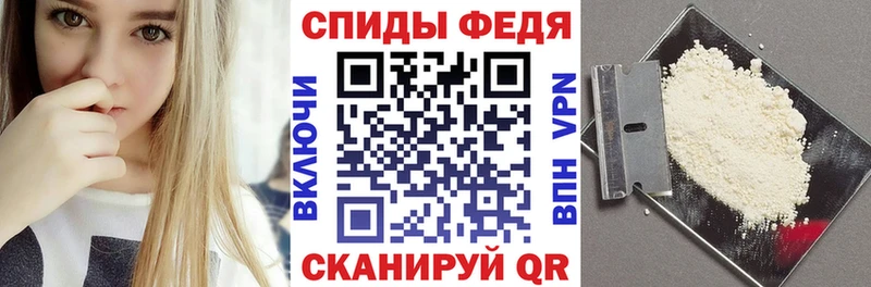 АМФ 97% Ханты-Мансийск