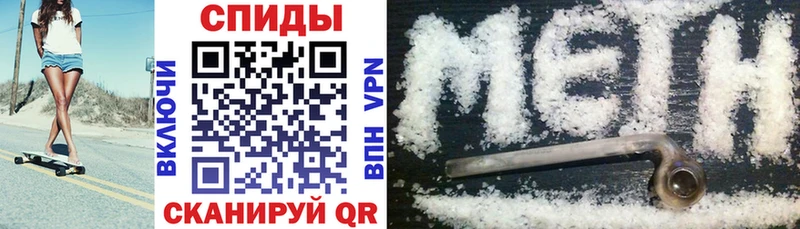 Amphetamine VHQ  где купить наркотик  Ханты-Мансийск 