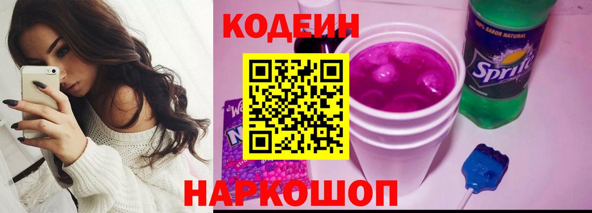 Конопля  Метадон  Меф МЯУ МЯУ   Cocaine  Вход с VPN  MDMA  Ханты-Мансийск  ГАШ  Каннабис  Меф МЯУ МЯУ 