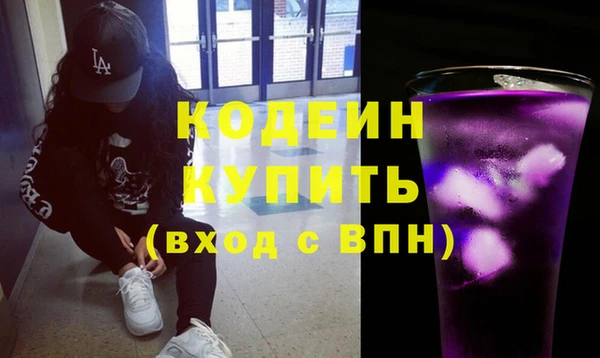 ешки Переславль-Залесский