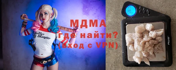 ешки Переславль-Залесский