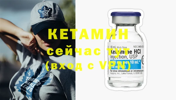 таблы Пестово