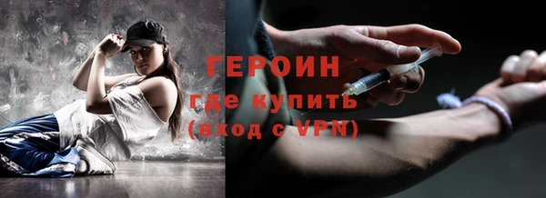ешки Переславль-Залесский