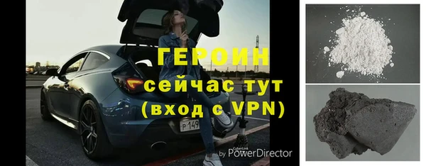 таблы Пестово