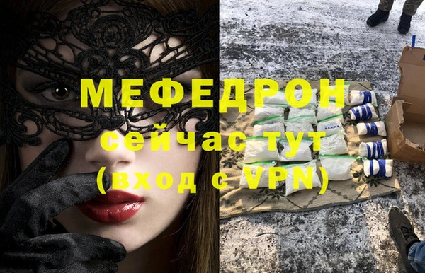 ешки Переславль-Залесский