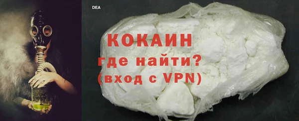 таблы Пестово