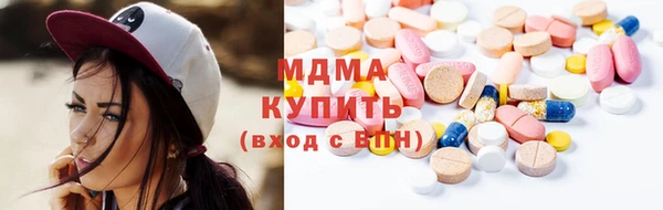 ешки Переславль-Залесский