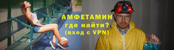 ешки Переславль-Залесский