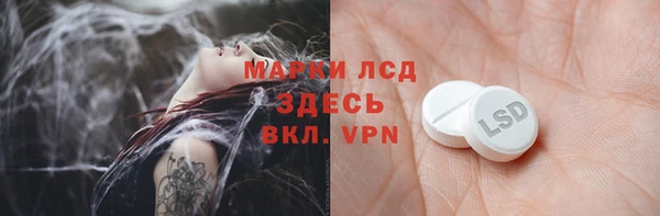 ешки Переславль-Залесский