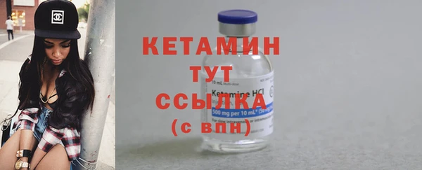 таблы Пестово