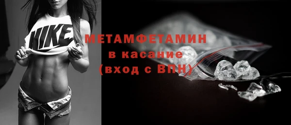 таблы Пестово