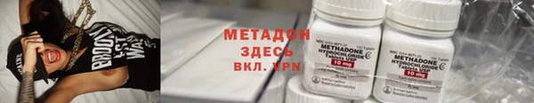 таблы Пестово