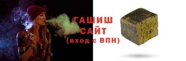 ешки Переславль-Залесский