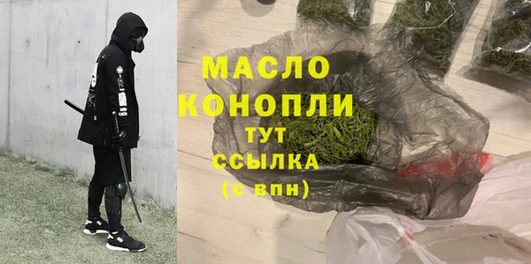 таблы Пестово