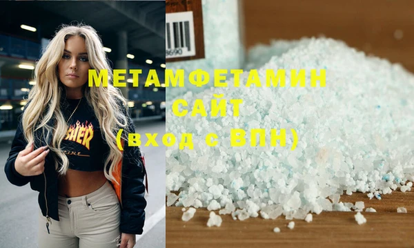 ешки Переславль-Залесский