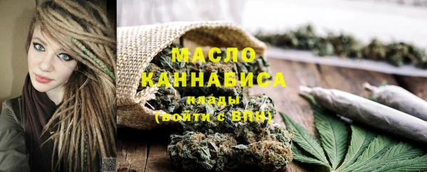 таблы Пестово
