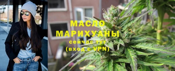 таблы Пестово