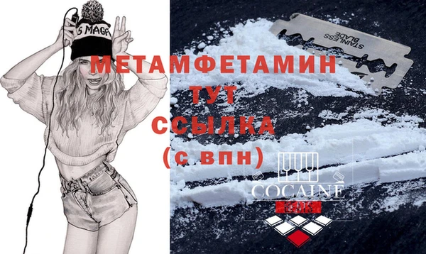 таблы Пестово