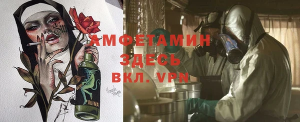 ешки Переславль-Залесский
