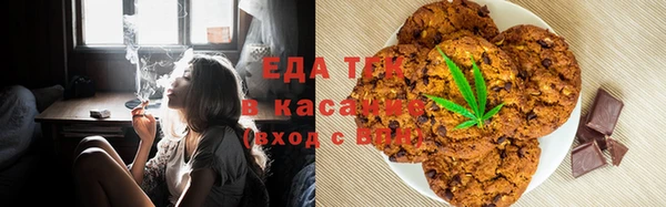 ешки Переславль-Залесский