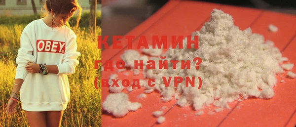 таблы Пестово