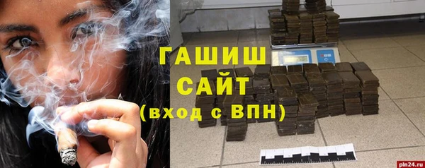 таблы Пестово