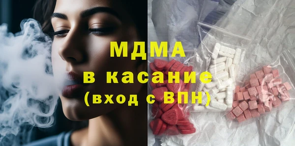 таблы Пестово