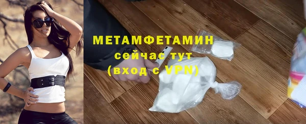 ешки Переславль-Залесский