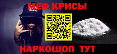 jwh Обнинск