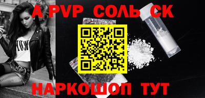 бошки Нягань