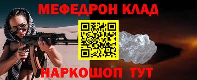 бошки Нягань