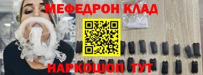 ПСИЛОЦИБИНОВЫЕ ГРИБЫ Обь