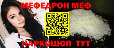 jwh Обнинск