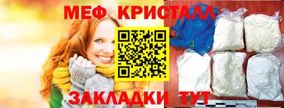 ПСИЛОЦИБИНОВЫЕ ГРИБЫ Обь