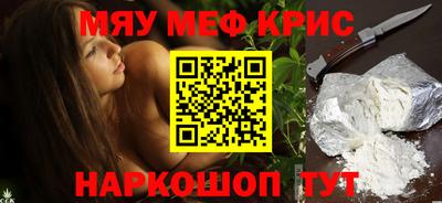 бошки Нягань