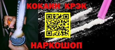 бошки Нягань