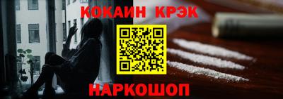 бошки Нягань