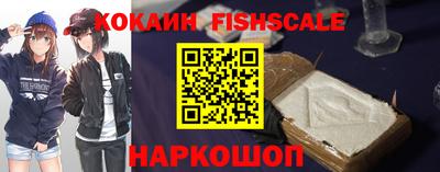 бошки Нягань