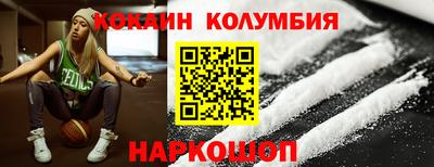 бошки Нягань