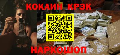 ПСИЛОЦИБИНОВЫЕ ГРИБЫ Обь