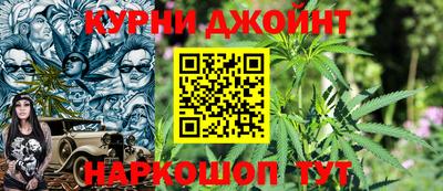 jwh Обнинск