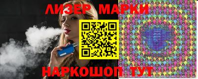 бошки Нягань