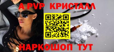 ПСИЛОЦИБИНОВЫЕ ГРИБЫ Обь
