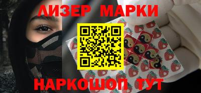 jwh Обнинск
