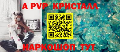 бошки Нягань