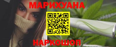 ПСИЛОЦИБИНОВЫЕ ГРИБЫ Обь