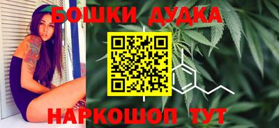ПСИЛОЦИБИНОВЫЕ ГРИБЫ Обь
