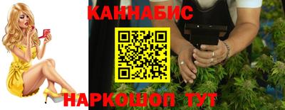 ПСИЛОЦИБИНОВЫЕ ГРИБЫ Обь