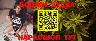 jwh Обнинск