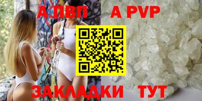 ПСИЛОЦИБИНОВЫЕ ГРИБЫ Обь